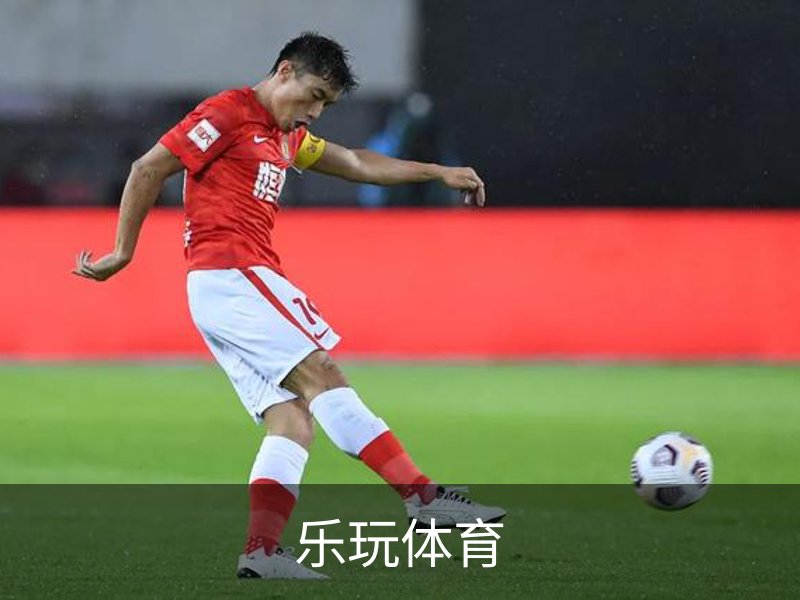 乐玩体育介绍